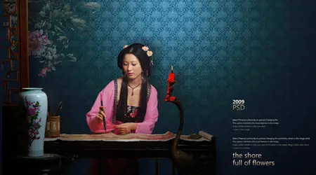 PSD Elements of Chinese classical beauty Gross
