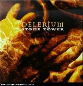 Delerium - Stone Tower (Hypnotic Re-Release) - 1990