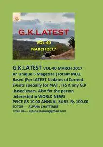 GK Latest - March 2017