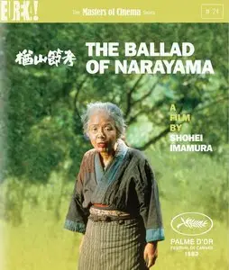 The Ballad of Narayama (1983) [Masters of Cinema #24] [ReUp]