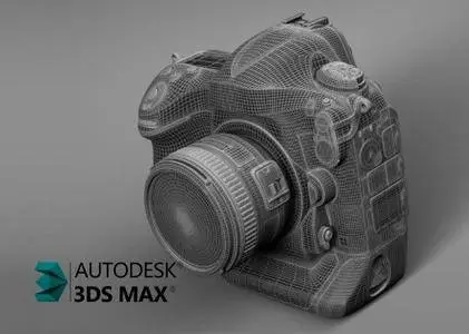 Autodesk 3DS Max 2017 Add-Ins exclusive to Autodesk Subscription Customers