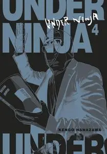 Under ninja Tomos 4-5