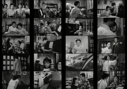The Housemaid (1960)