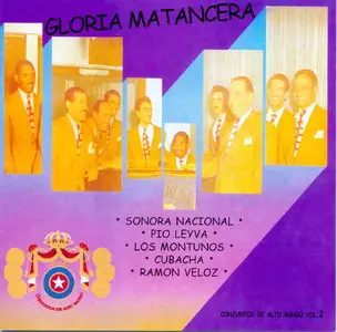 Gloria Matancera & Friends - Conjuntos de Alto Rango vol.2  (2000)