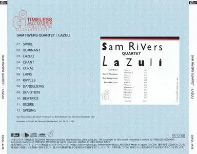 Sam Rivers Quartet - Lazuli (1989) {2015 Japan Timeless Jazz Master Collection Complete Series}