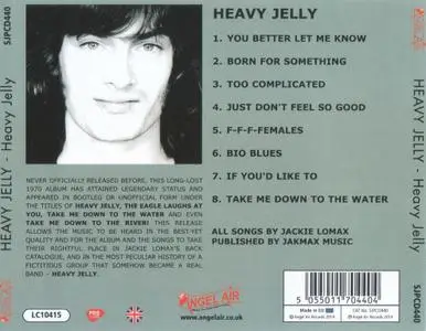 Heavy Jelly - Heavy Jelly (1970) {2014, Reissue}