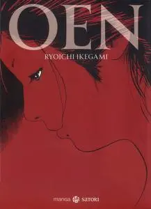 Oen, de Ryoichi Ikegami