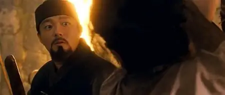 Forbidden Quest (2006)