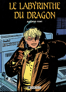 Elle S'appelle Taxi - Tome 1 - Le Labyrinthe du Dragon