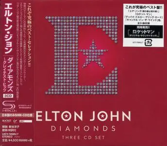 Elton John - Diamonds (2019) {3CD Box Set, Japanese Limited Edition, Remastered}