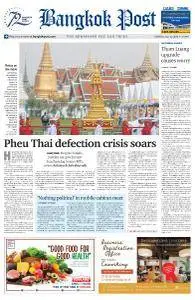 Bangkok Post - July 23, 2018