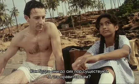 Nocturne indien - by Alain Corneau (1989)