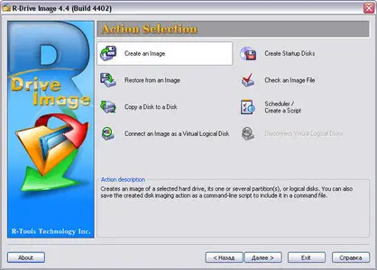 R-Drive Image 4.4 Build 4402 Portable 