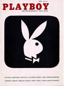 Playboy USA - April 1956
