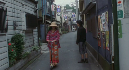 License to Live (1998)