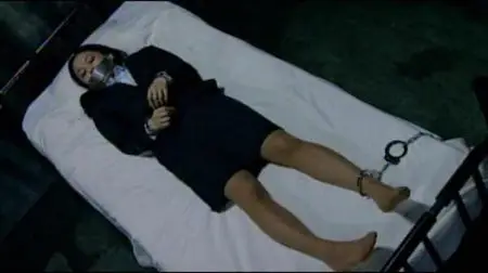 Captive Files II (2003)