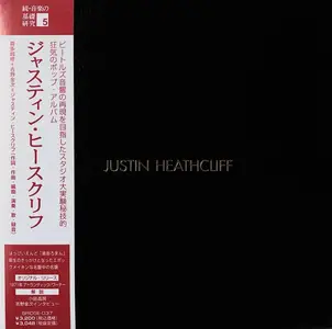 Justin Heathcliff (Osamu Kitajima) - Justin Heathcliff (Japanese Edition) (1971/2005)