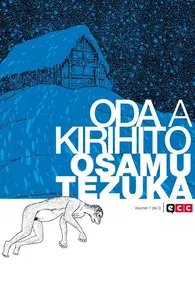 Oda a Kirihito (serie completa)