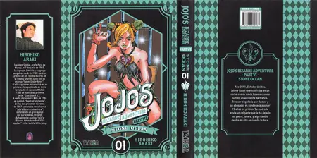 JoJo's Bizarre Adventure - Part VI: Stone Ocean Tomo 1-5 (de 11)