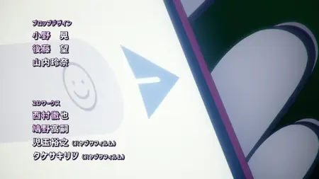 Bukiyou na Senpai - 06 (1080p