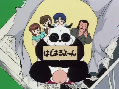 Ranma ½ (1989 S03E08 The Killer From Jusenkyo BBT RMX