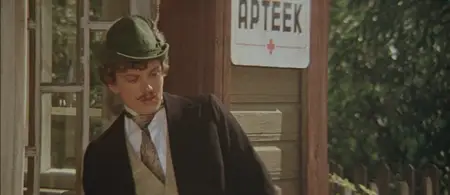 Suvi (1976)