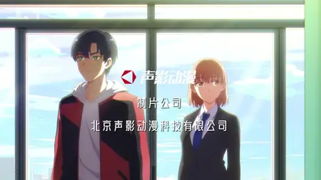 Dont Give Up S01E22 1080p VIKI WEB DL AAC2 0 H 264 (Wuliao Jiu Wanjie, Multi Subs Dont Give Up S01E22