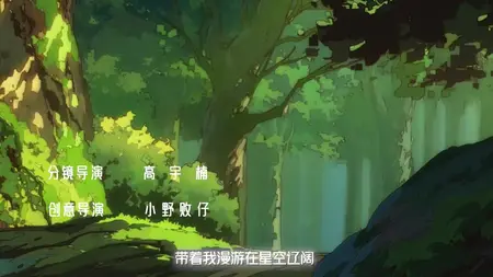 Dont Give Up S01E22 1080p VIKI WEB DL AAC2 0 H 264 (Wuliao Jiu Wanjie, Multi Subs Dont Give Up S01E22