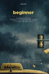 Beginner (2017)