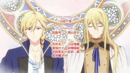 Kanpekiseijo - 09 (1080p