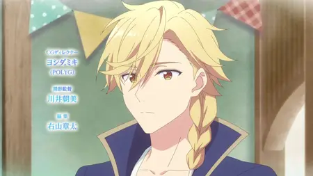 Kanpekiseijo - 09 (1080p