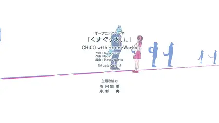 With You Our Love Will Make It Through S01E04