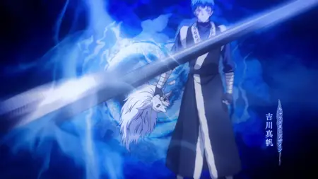 Yona of the Dawn (2014 S01E11 The Dragons Claws YURI