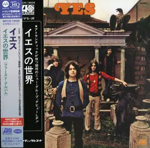 Yes - Yes (1969) {2022, Japanese MQA-CD x UHQCD, Remastered}