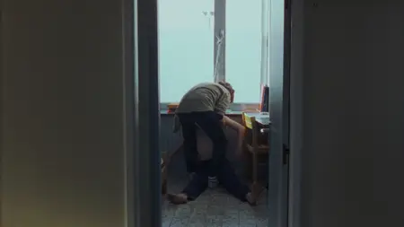Skunk (2023)
