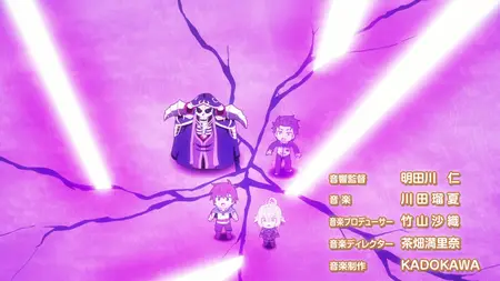 Isekai Quartet S03E02 Lurking Eminence