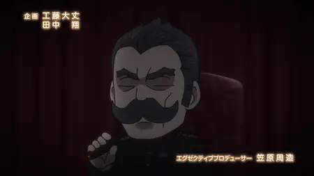 Isekai Quartet S03E02 Lurking Eminence