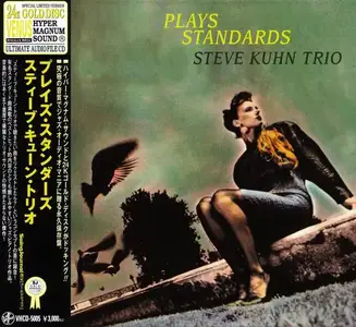 Steve Kuhn Trio - Plays Standards (2007) [Japanese Edition]