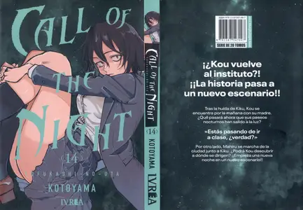Call Of The Night Tomos 11, 13 - 14 (de 17)