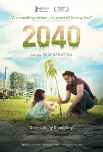 2040 (2019)