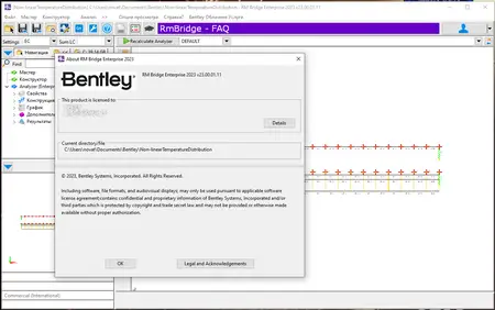 OpenBridge Designer 2023 Update 1 (23.00.01.024)