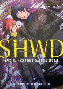 SHWD-The Complete Yuri Collection