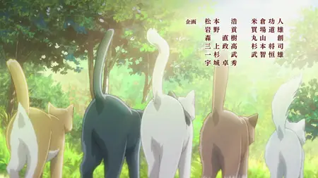 The Cat and the Dragon S01E10
