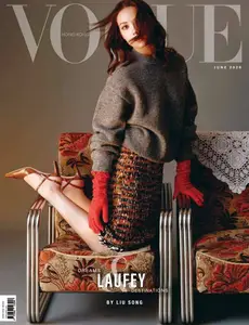 Vogue Hong Kong Magazine - June 2026
