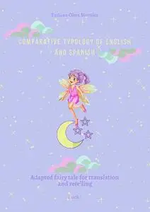 «Yogurt dreams. Adapted fairy tale for translation from English into Spanish and retelling. Series © Linguistic Reanimat