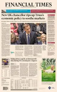 Financial Times Middle East - October 18, 2022