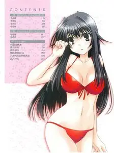 Kanokon (01) - She gives A Cute 'Kon' Yeld Part 1