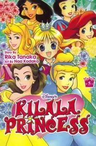 Kirara Princess 1-5