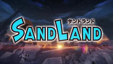 Sand Land The Series S01E05 MULTi 1080p WEB H 264 NanDesuKa (DSNP
