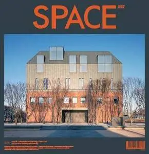 Space - Issue 592, 2017